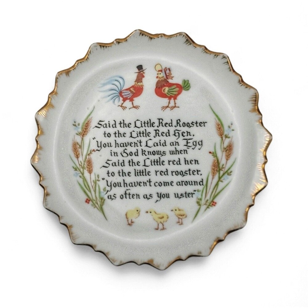 VTG Kitchen Rooster Chicken Humorous Rhyme 7.5" Ceramic Wall Hanging
